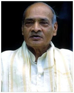 P. V. Narasimha Rao Biography.jpg