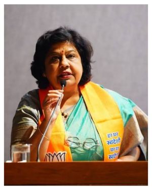 Alka Gurjar Biography.jpg