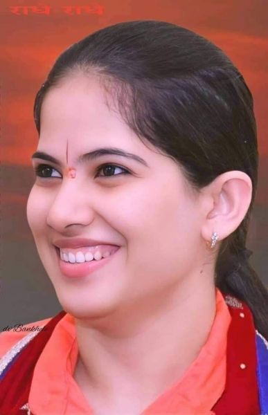 File:Jaya Kishori wiki.jpg