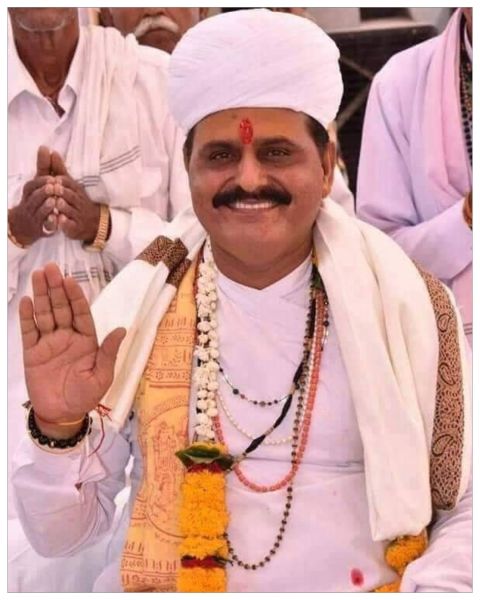 File:Shri Dayaram Ji Maharaj Biography.jpg