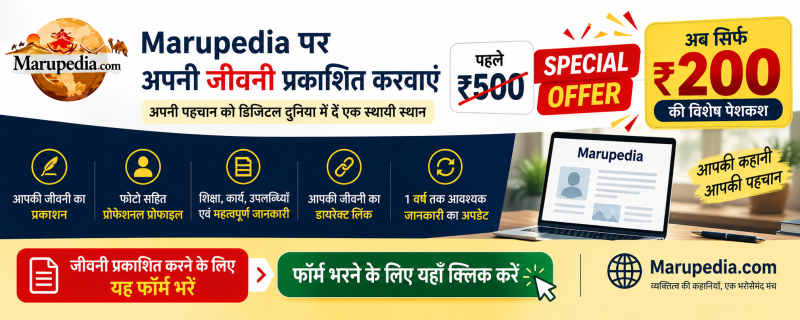 File:Marupedia ads005.png