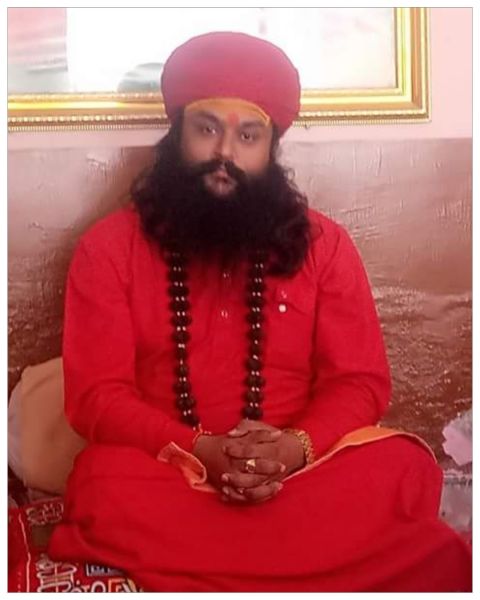 File:Parshuram Giri Maharaj.jpg