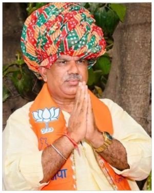 Jawahar Singh Bedam Biography.jpg