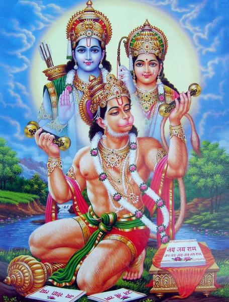 File:श्री हनुमान जी.png