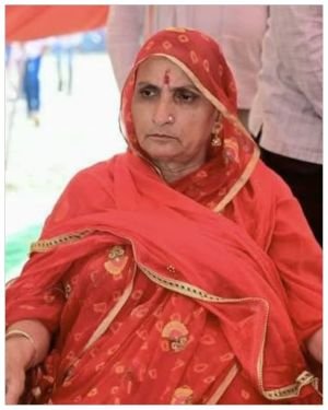 Sushila Rameshwar Dudi Biography.jpg