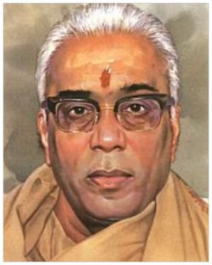 Madhukar Dattatraya Deoras iography.jpg