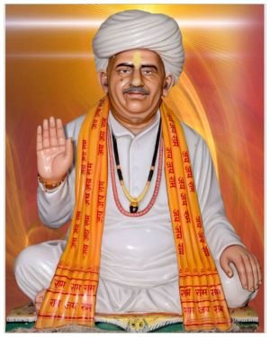 Shri Kishnaram Ji Maharaj Biography.jpg