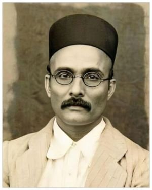 Vinayak Damodar Savarkar iography.jpg