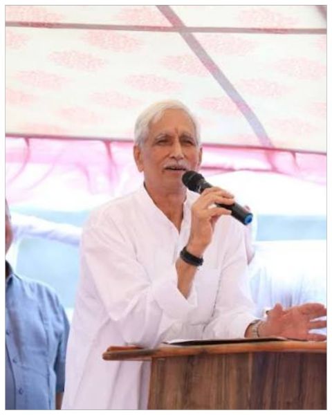 File:Richpal Singh Mirdha Biography.jpg
