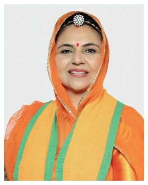 Mahima Kumari Mewar Biography.jpg