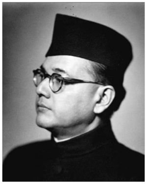Subhas Chandra Bose Biography.jpg