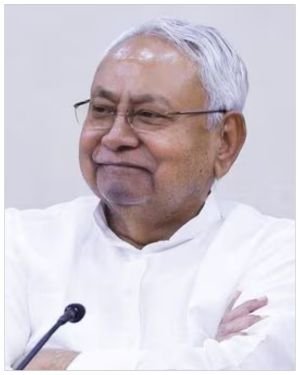 Nitish KumarBiography.jpg