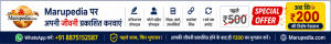 Ads 001.png
