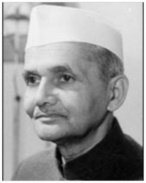 Lal Bahadur Shastri Biography.jpg