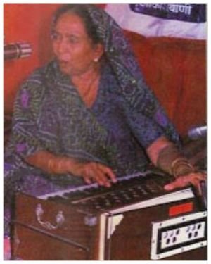 Gavri Devi Biography.jpg