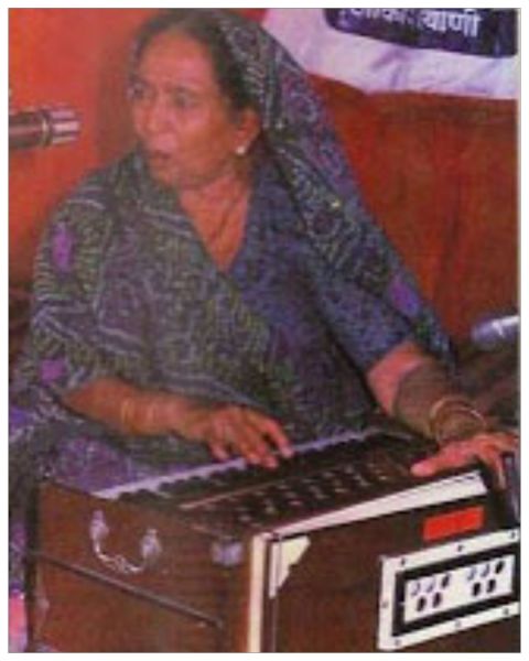 File:Gavri Devi Biography.jpg