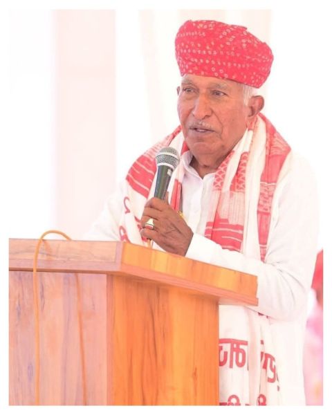 File:Amra Ram Choudhary.jpg