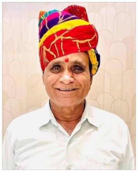 File:Gopal Lal Sharma Biography.jpg