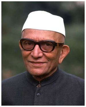 Morarji Desai Biography.jpg